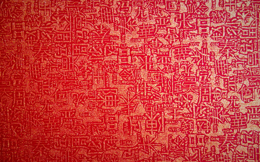 541283 (a): :1920x1200